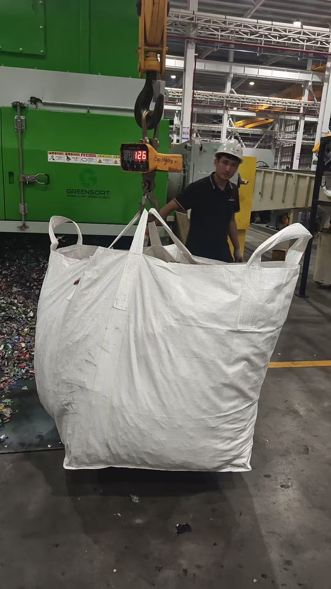 Single shaft shredder GS-3000 FAT 07.JPG