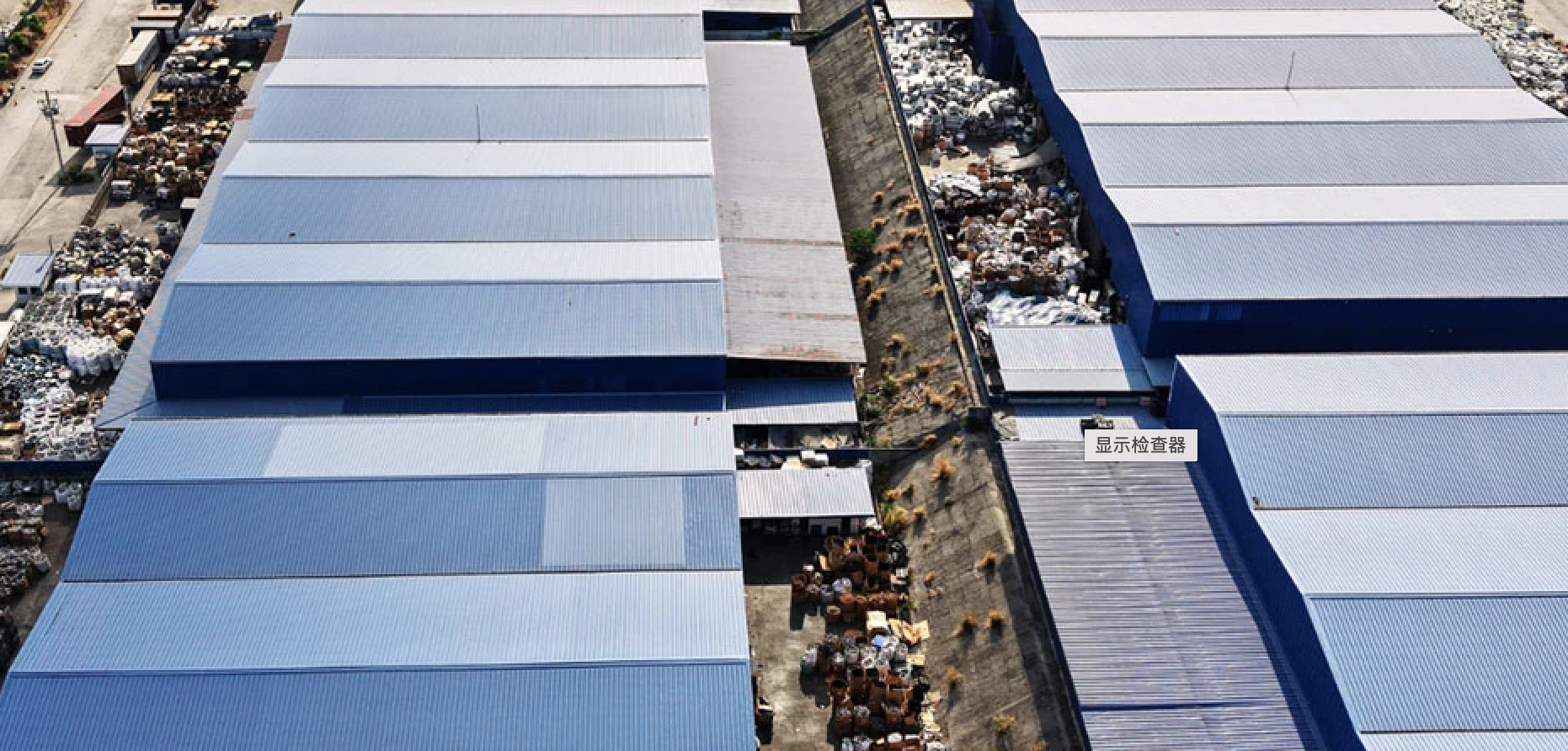 E-waste illegal container.png