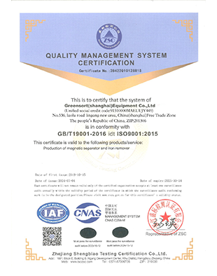 ISO certificate