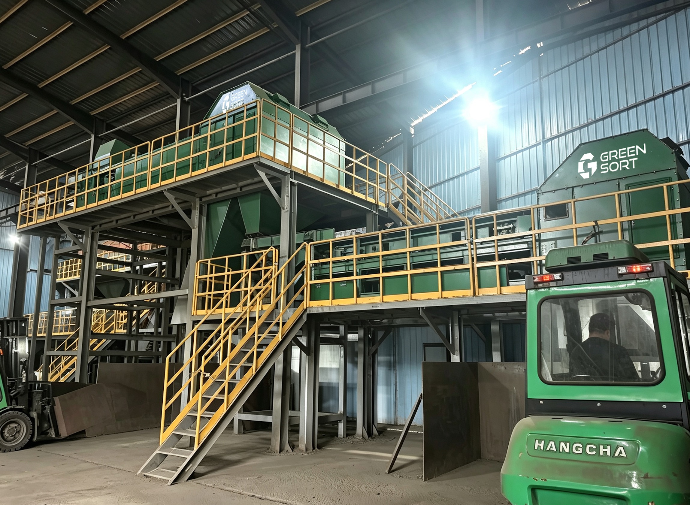ASR plant 02.png
