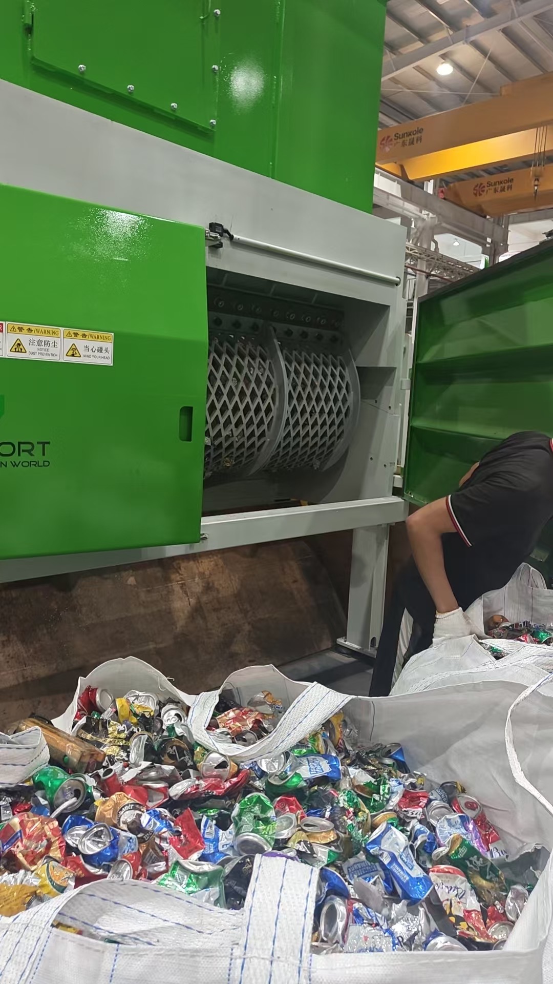 Single shaft shredder GS-3000 FAT 05.JPG