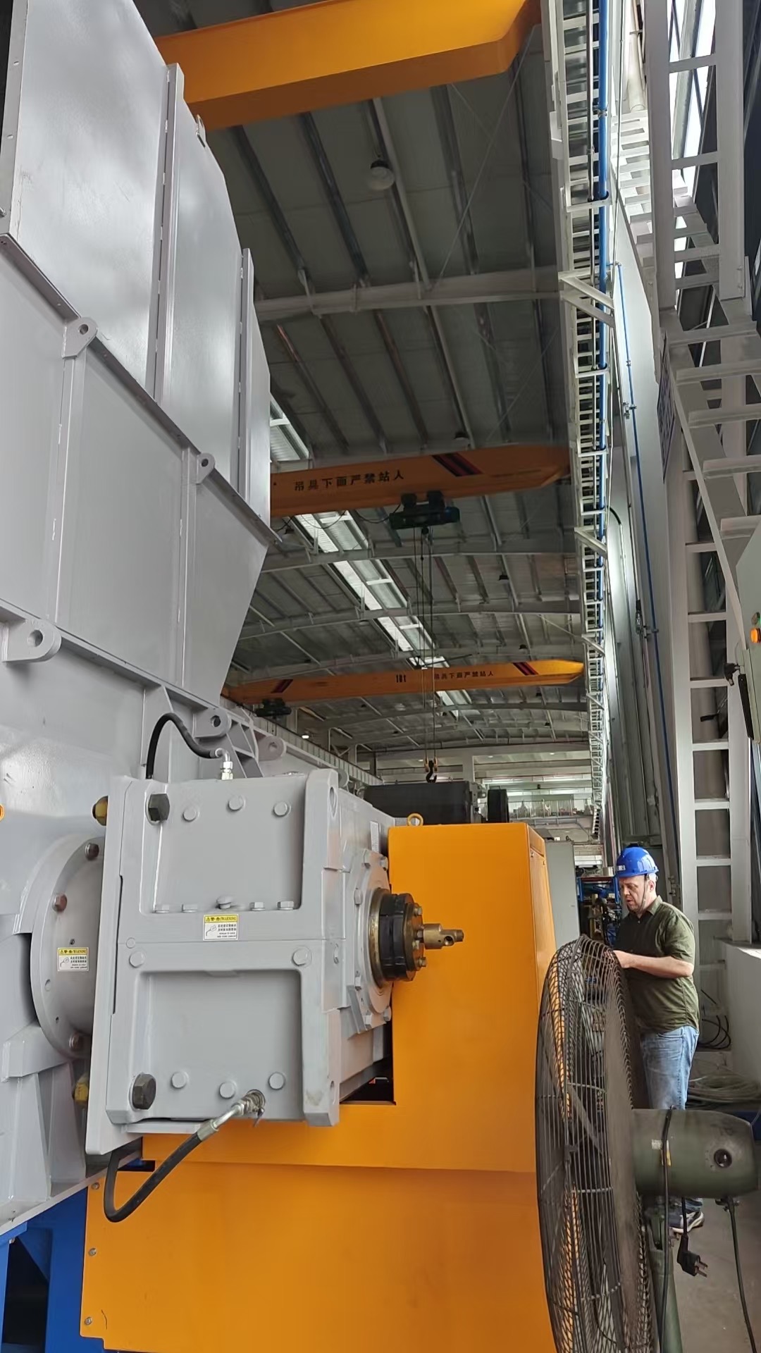 Pre-shredder for aluminum.JPG