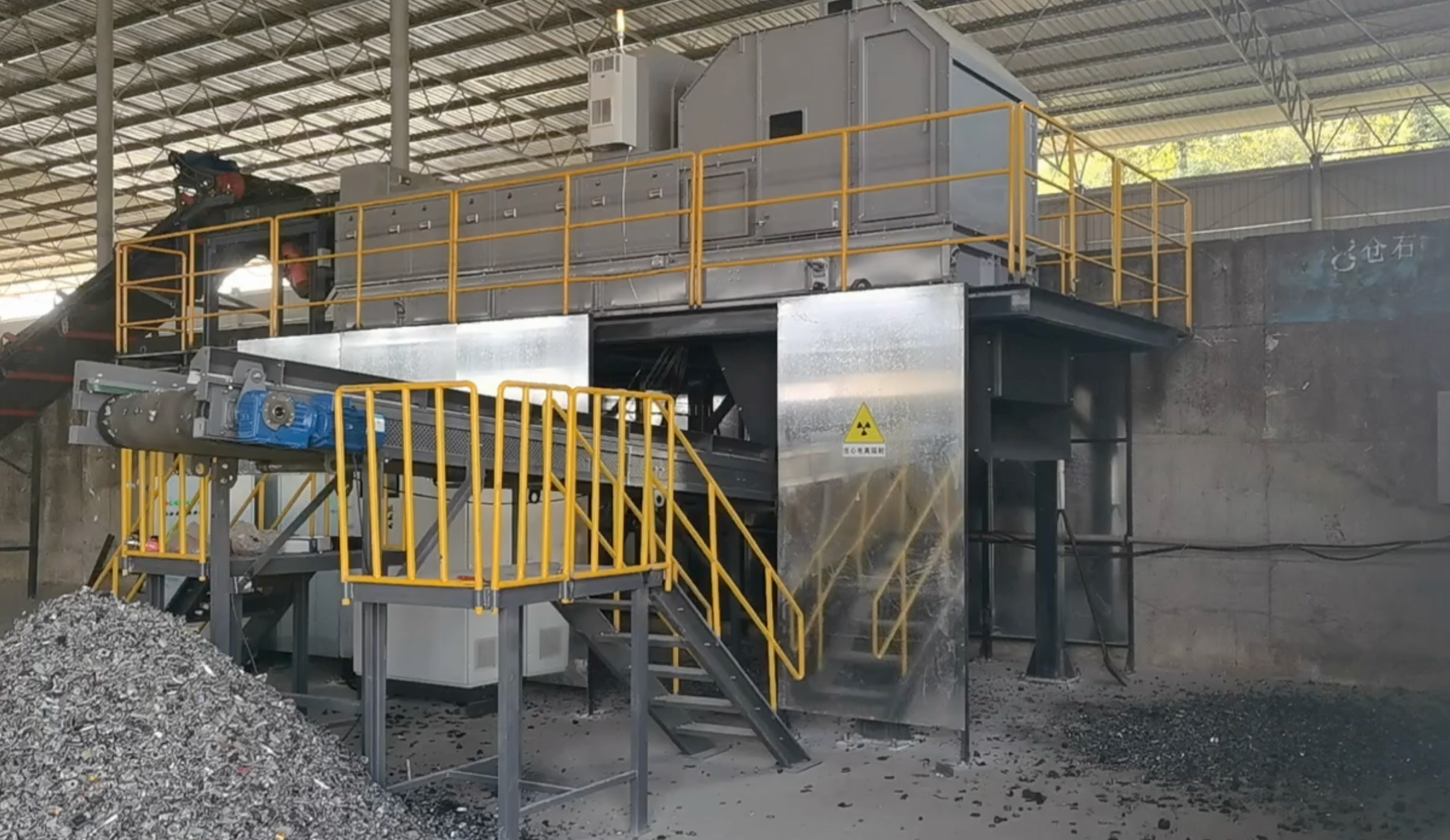 X ray sorter site.png